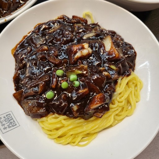  짜장면 맛있게 요리하기