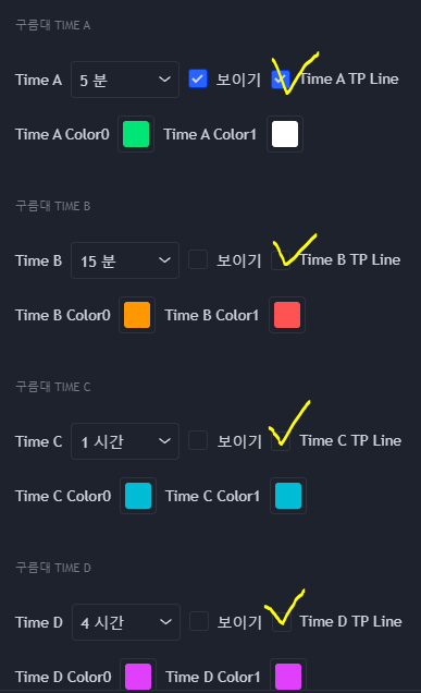  ATH베이스 구름대 TP