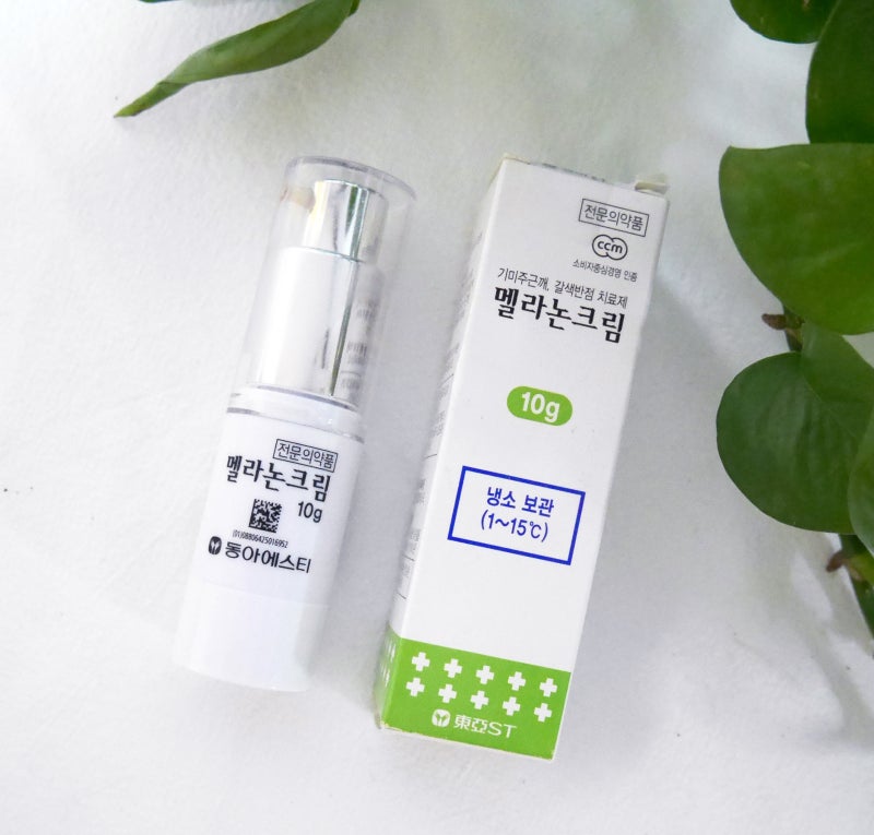 도미나크림 멜라논크림 &약국 멜라닌 기미크림 4종 효과 차이 : 네이버 블로그