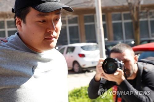 권도형, 몬테네그로 경찰에 "도피중 세계 곳곳서 VIP 대접 받아" 권도형, 몬테네그로 경찰에 "도피중 세계 곳곳서 VIP 대접 받아"
