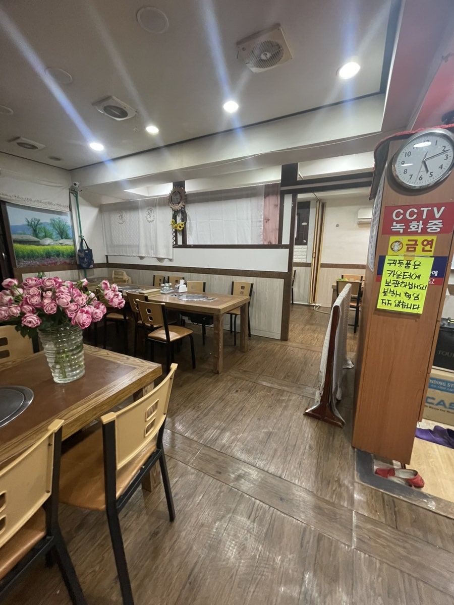 운암축산식육식당 사진 5