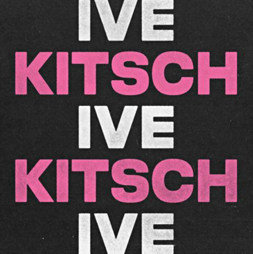 아이브 키치 신곡 뮤직비디오 블로그 유튜브 - 키치 Kitsch