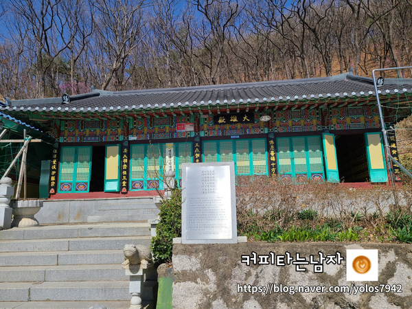  [당일치기] 김포/인천 가현산 진달래 여행 일정 추천
