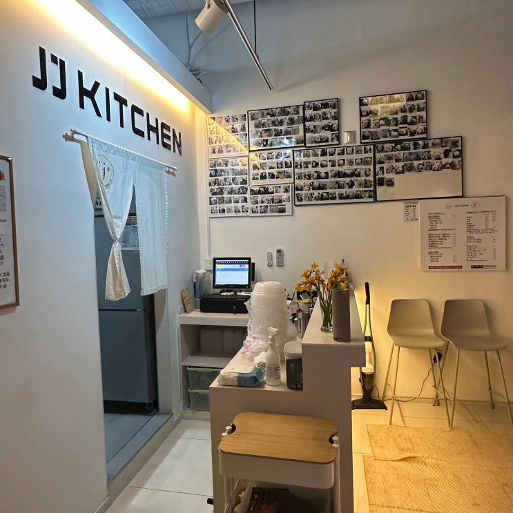  청주 애견동반 식당 강서동/가경동 버스터미널 근처 돈가스 맛집 제이제이키친