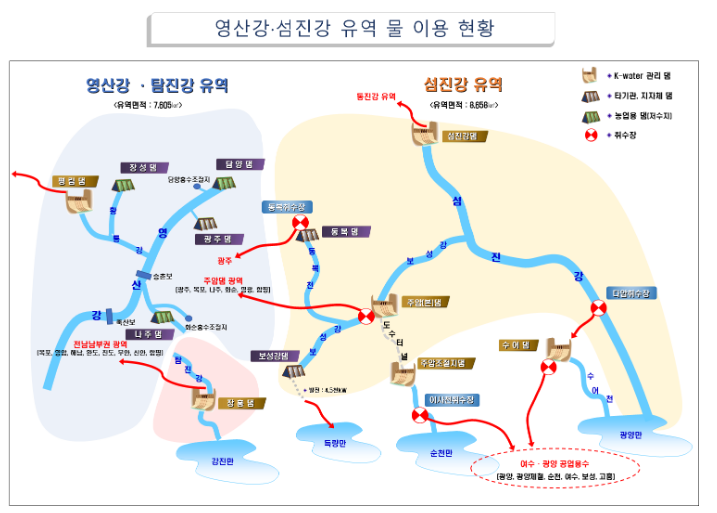 선제적 가뭄대책 이행…광주·전남 생공용수 차질없이 공급