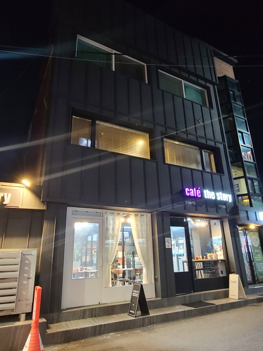 카페더스토리 인하대점 사진 2