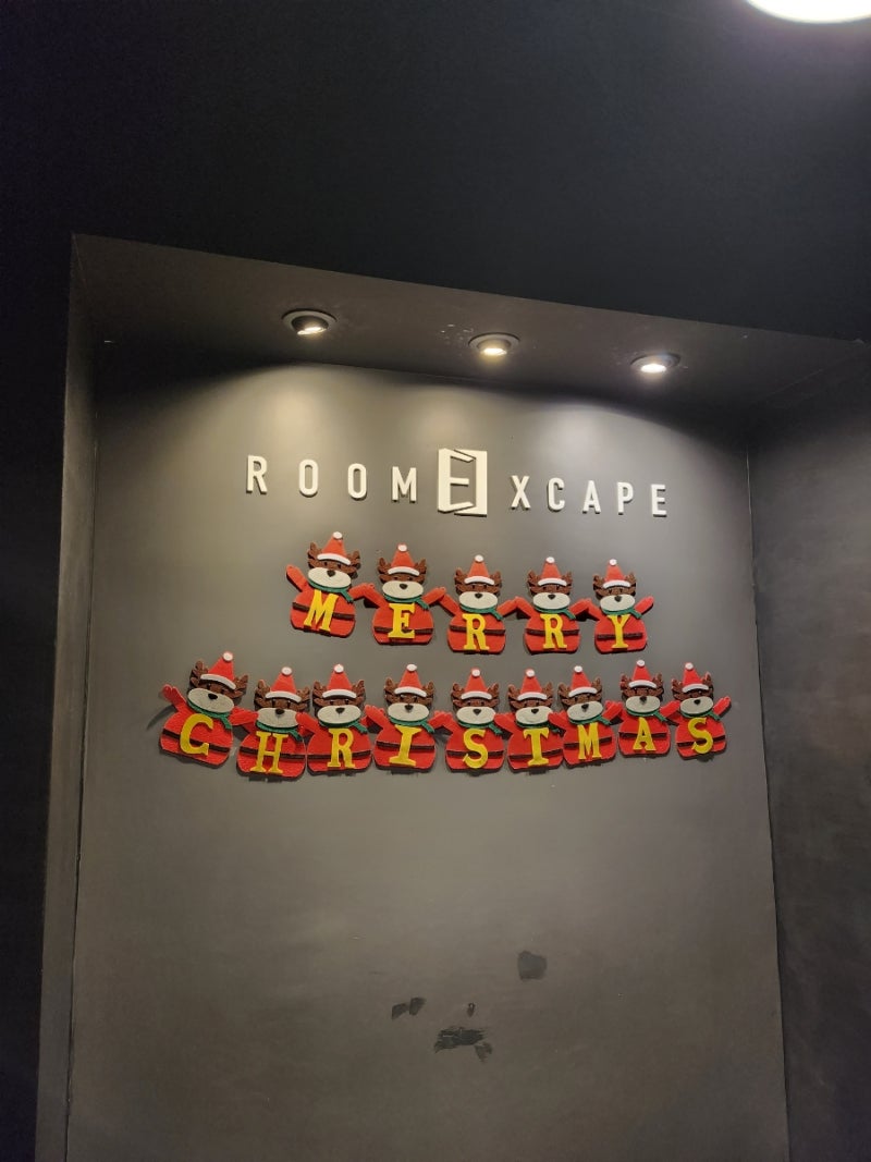 2023년, 벌써 알차다못해 터져버린 근황들 (방탈출카페 多多多) : 네이버 블로그