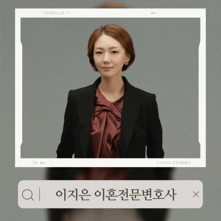  대구로펌 사실혼 재산분할을 위한 매뉴얼