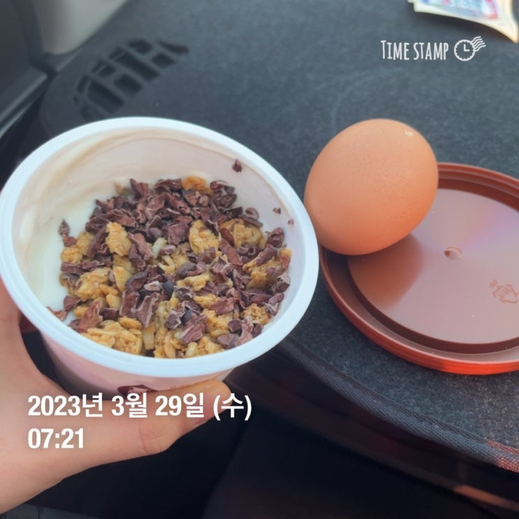  2023 양쓰 다이어트 10kg 감량해보자 오마카세 내기 했잖아 D+8~14