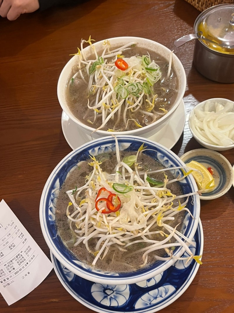 [강서 / 가양] 냐항바바바 :: 찐-한 국물 쌀국수 맛집 추천 내돈내산 : 네이버 블로그