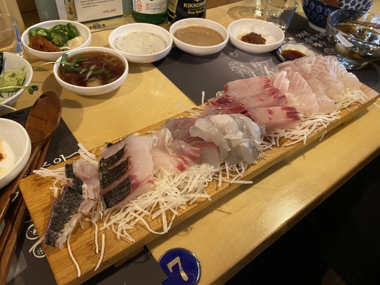 서울역 술집 충정로 사시미 오마카세 맛집 가성비 중림동 물고기