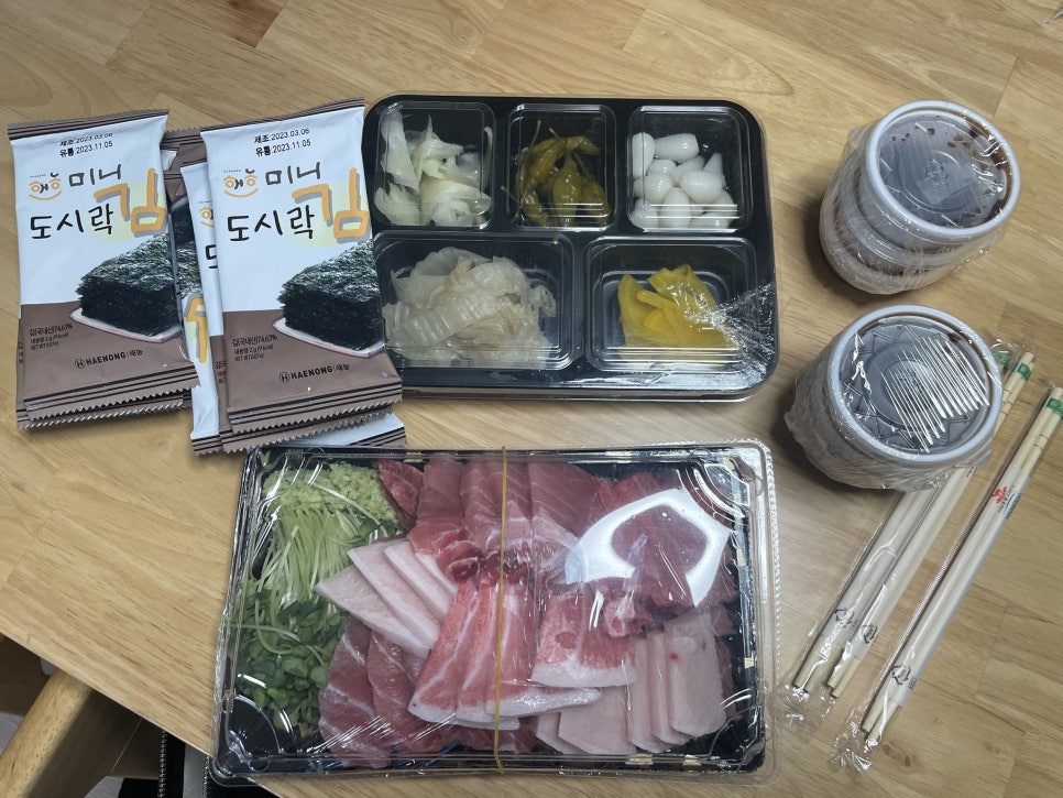 참치한판 사진 4