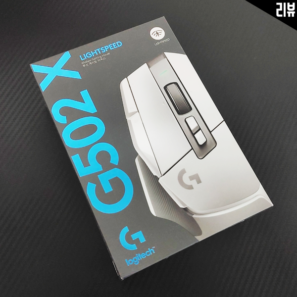 유무선 게이밍 마우스 추천 로지텍 G502 X LIGHTSPEED 특징, 스펙 살펴보기 유무선 게이밍 마우스 추천 로지텍 G502 X LIGHTSPEED 특징, 스펙 살펴보기