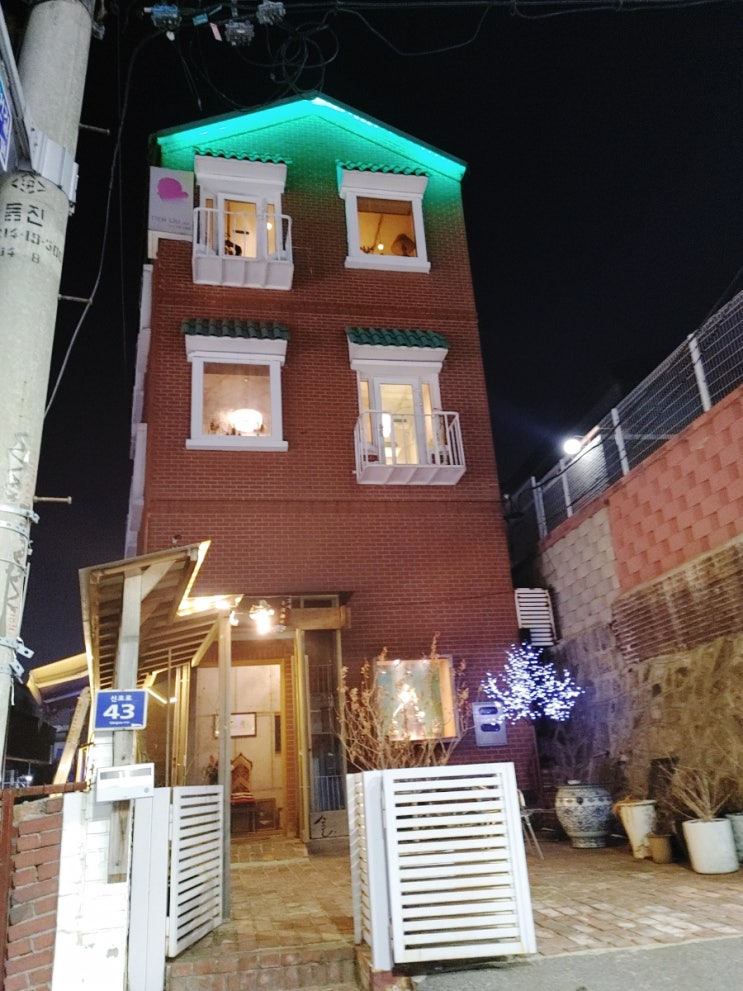  텐류(중식)-신포동 퓨전 술집