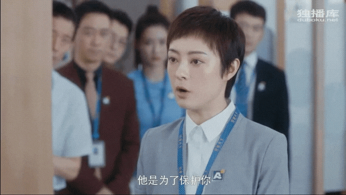  <중드 안가  14화>야! 네남편바람핀 화풀이를 왜 팡쓰진 한테 하는건데 중개사가 집판것도 죄냐고