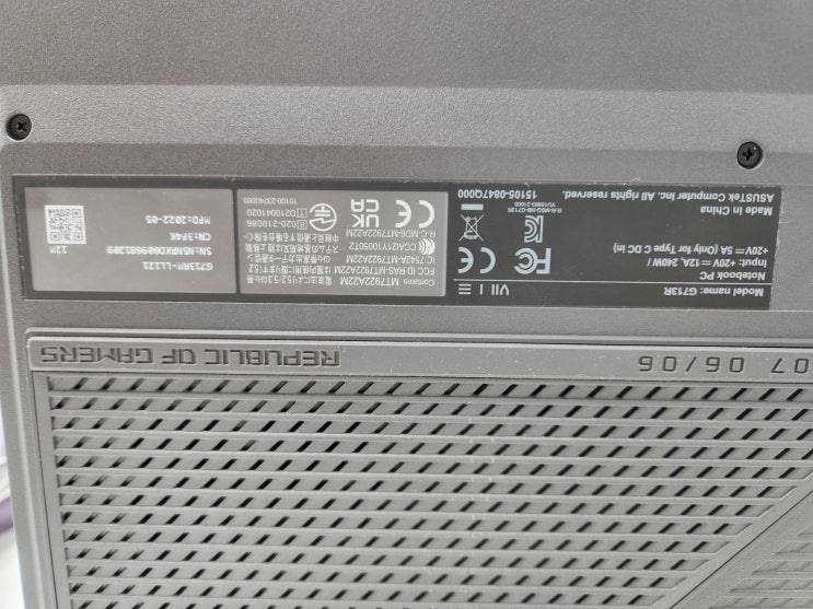  ASUS노트북액정깨짐 G713RM-LL121