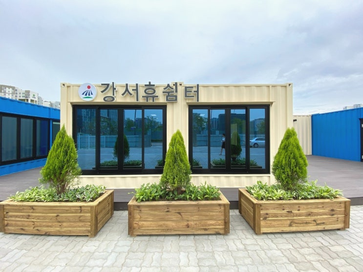  충북컨테이너/음성컨테이너/경기컨테이너