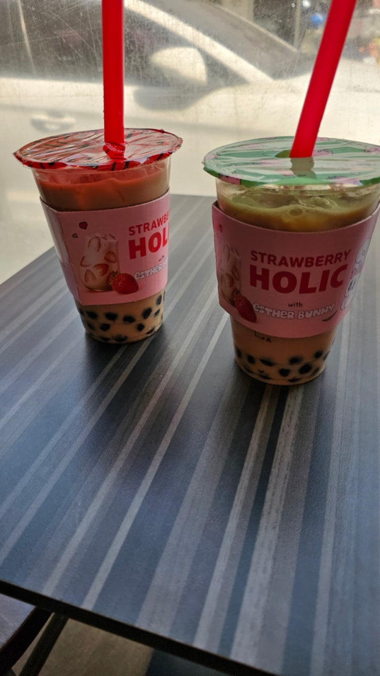  오늘은 3월 마지막 티데이~ 공차 피자헛 뚜레쥬르