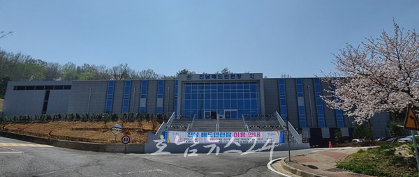  여수시, 진남배드민턴장 4월 1일 개장