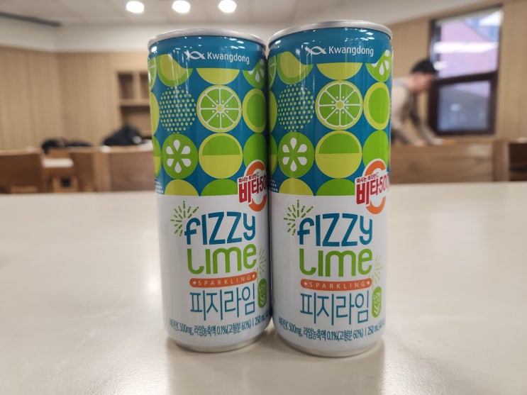 비타500 fizzyLime 피지라임 1+1 솔직 간단 후기 비타500 fizzyLime 피지라임 1+1 솔직 간단 후기