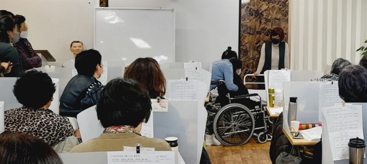 요양보호사 자격증, 저는 이렇게 땄습니다 요양보호사 자격증, 저는 이렇게 땄습니다