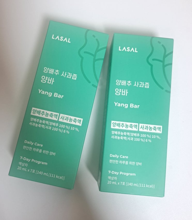 라잘코리아 양배추 사과즙 양바 :: 양배추즙 스틱, 양배추즙 후기 라잘코리아 양배추 사과즙 양바 :: 양배추즙 스틱, 양배추즙 후기