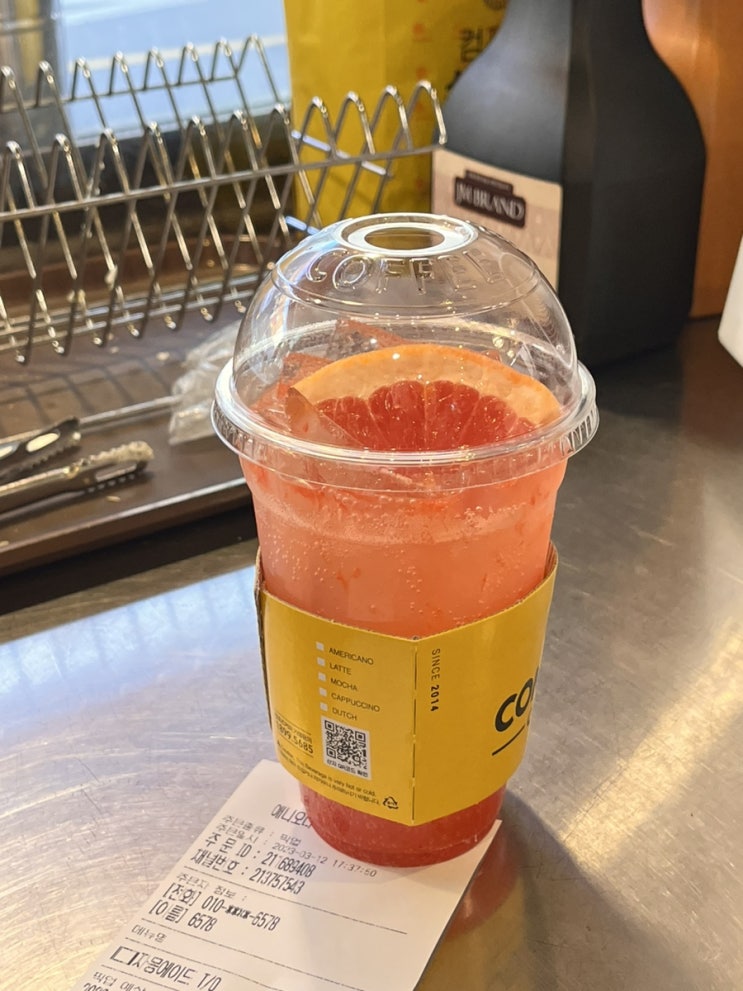  컴포즈커피 주말 알바 생존기