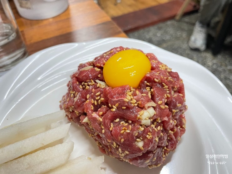  안양 명학역 착한고기집 밑반찬부터 모든음식이 맛있는 식당이에요 ( 삼겹살 , 갈비살 ,육회 )