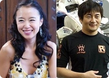 유퀴즈온더블럭 배우 전도연 나이 남편 강시규 나이 직업 키 학력 자녀 / 경주 최부자 후손 ....