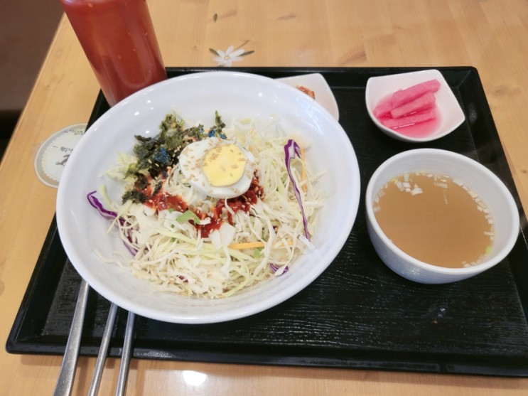 하단 고봉민김밥인 부산하단오거리점 야채가득 비빔국수 후기