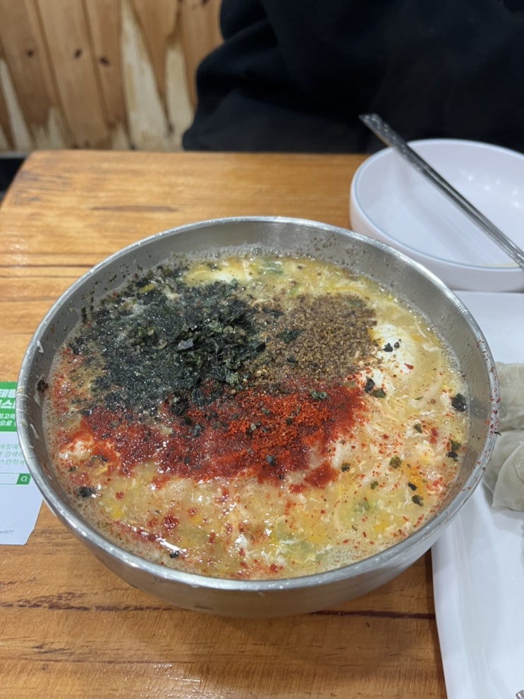  전주한옥마을 "베테랑"칼국수와 십원빵 후기