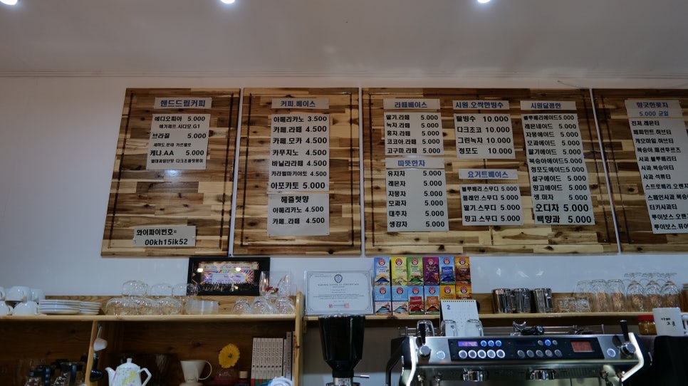 Kapegeugot photo 5