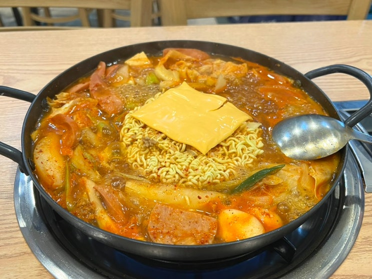  [인천 검단 아라동 맛집] 혼밥으로도 좋은 김뚜껑 부대찌개 솔직후기