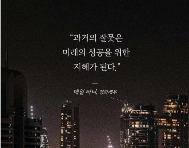 부거사이 [부동산 뉴스와 블로그] 3월 29일(수)