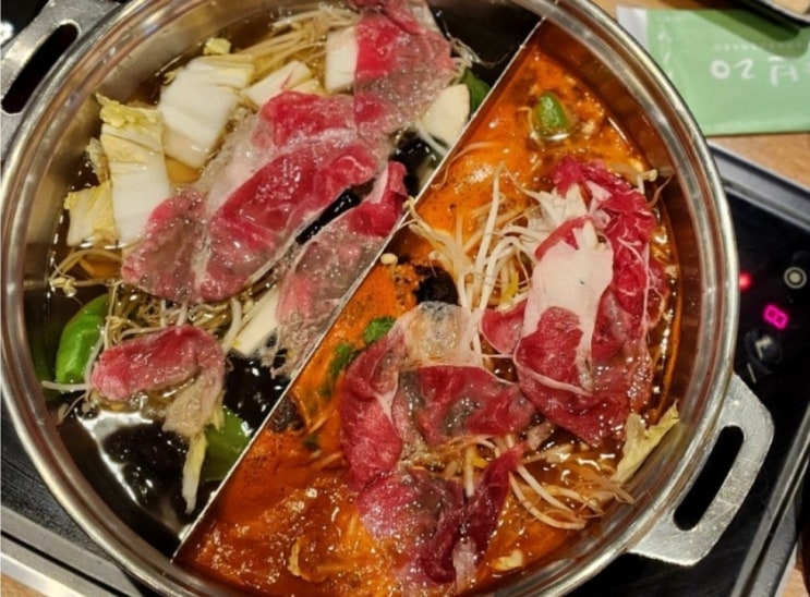  양산 북정 샤브20 맛집 고기무한리필 신선도