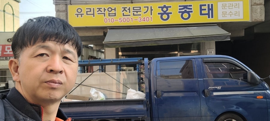 동대문엽기떡볶이 시흥거모점 사진 1