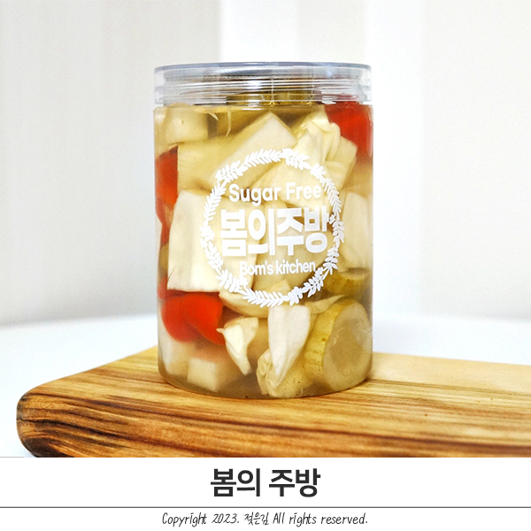 저탄고지 키토식 피클 무설탕 봄의주방 저탄고지 키토식 피클 무설탕 봄의주방