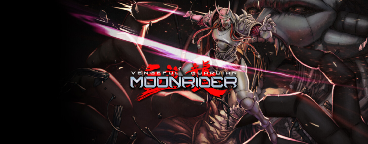 인디 게임 두 가지 Vengeful Guardian: Moonrider, Time Wasters