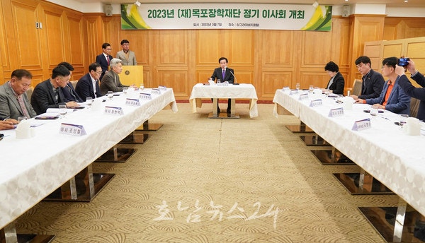  목포시, '목포인재육성재단' 장학사업 대폭 확대해 미래 이끌어갈 창의 인재육성