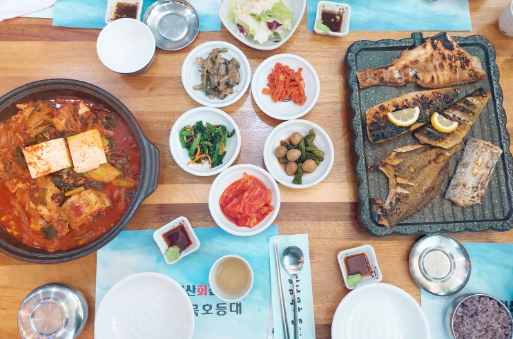  동탄 생선구이 푸짐하고 신선한 점심 한상 오산묵호등대