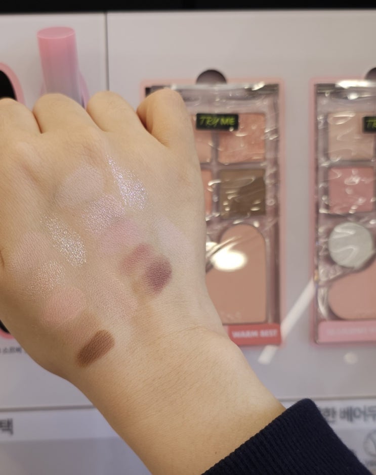  23 ss 롬앤 신상 베어 레이어 팔레트 발색만 해볼게요 #서서발색