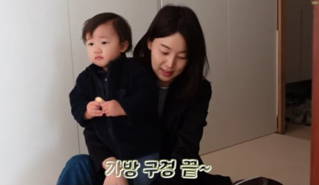 '검사' 한지혜, 딸 어린이집 등원 준비하다 "화 치밀어 올라"('한지혜') '검사' 한지혜, 딸 어린이집 등원 준비하다 "화 치밀어 올라"('한지혜')