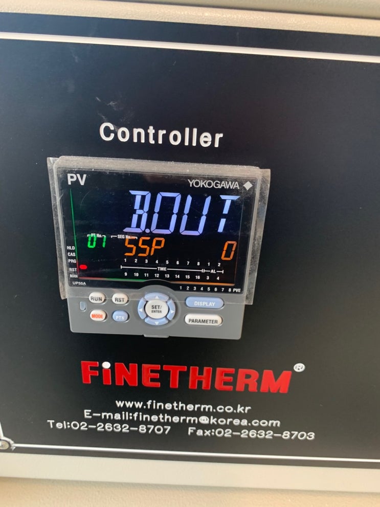  Lindberg/Blue M 1700 Box furnace 써모커플 교체,전기로 수리 - 한국화인썸(주) 퍼니스 수리, 전기로 유지보수, 린드버그 전기로
