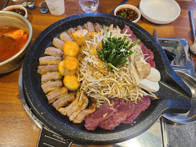  화성 병점역 곱창 맛집 - 수원소꼽친구 화성점