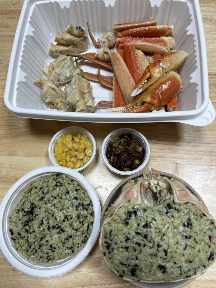  [경기/평택] 송탄 대게찜 배달 맛집_후포리대게