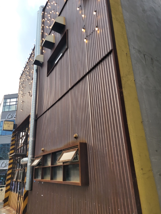  부산 전포 빈티지38 커피와 디저트 요거트가 맛있는 베이커리카페 휴식공간