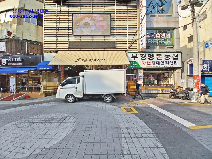 시장에 가면 초량시장 부산오뎅맛집 초량어묵 영진어묵 시장에 가면 초량시장 부산오뎅맛집 초량어묵 영진어묵