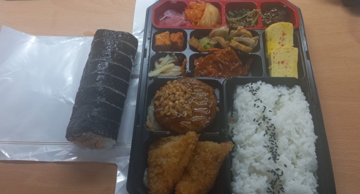 [대구대 기숙사생 블로그] 