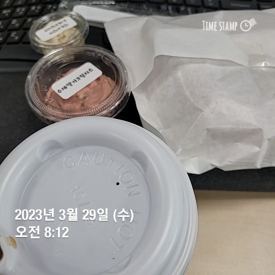 2024.03.29 작은목표 2024.03.29 작은목표