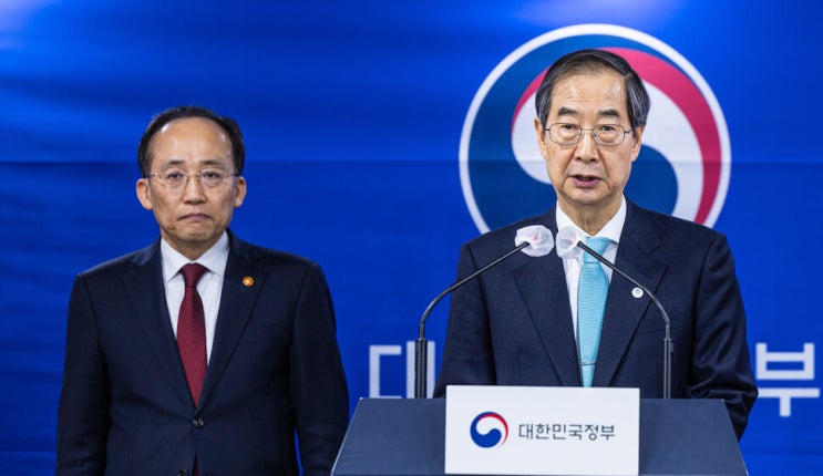  쌀값에 대한 대책을 마련하라. [한겨레 사설]
